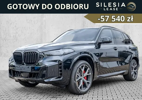 bmw świętochłowice BMW X5 cena 421960 przebieg: 1, rok produkcji 2024 z Świętochłowice